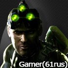 Gamer(rus61)